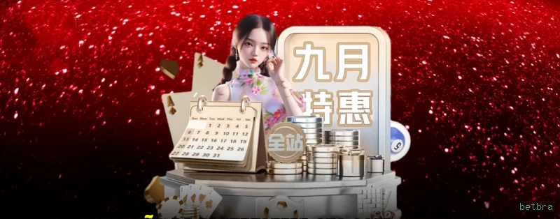 Segurança Pagamentos